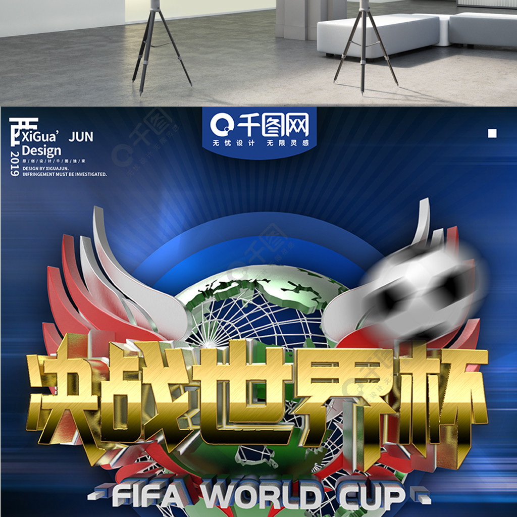解决