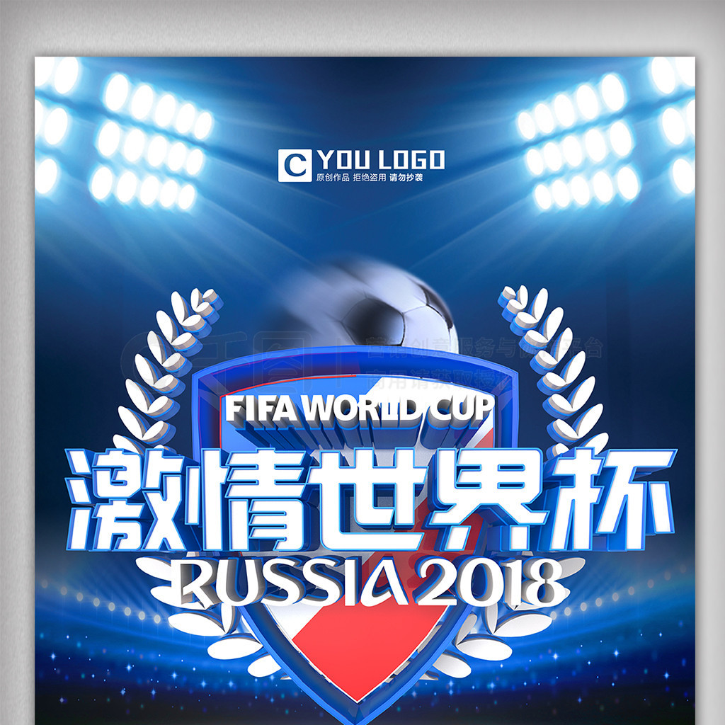养了众多