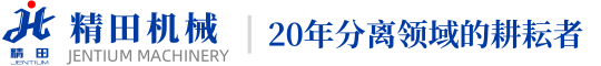 捷报比分-足球即时比分