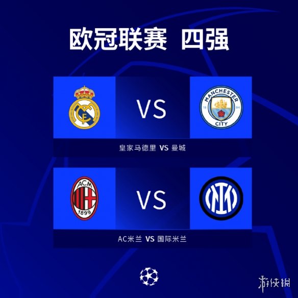 也让我们看 也让我们看